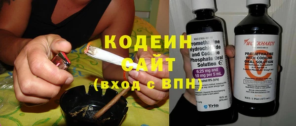 кокаин VHQ Мегион
