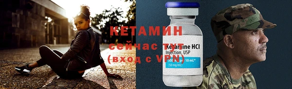 винт Медвежьегорск