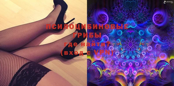 кокаин VHQ Мегион