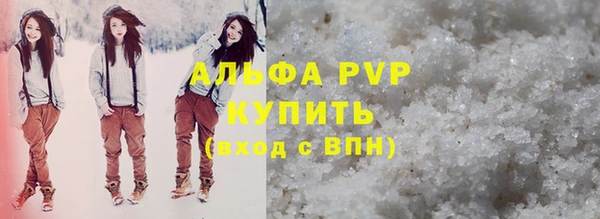 кокаин VHQ Мегион