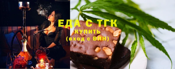 кокаин VHQ Мегион