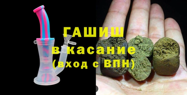 винт Медвежьегорск