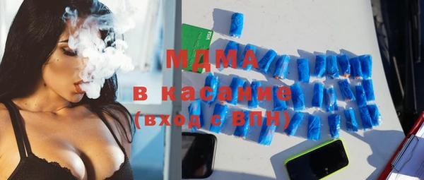 кокаин VHQ Мегион