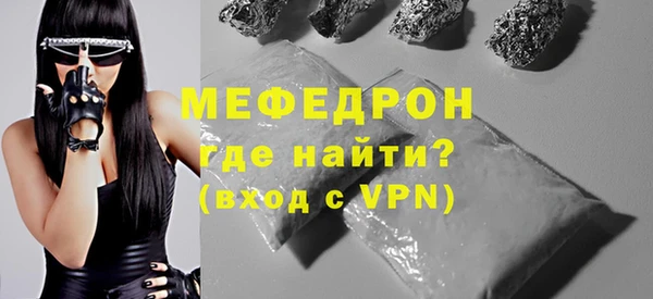 соль ск Магадан