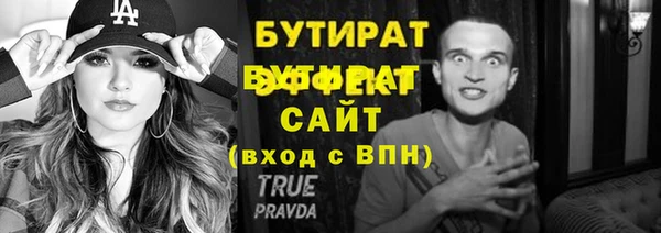 кокаин VHQ Мегион