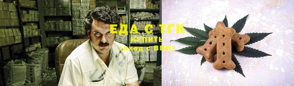 твердый Майский