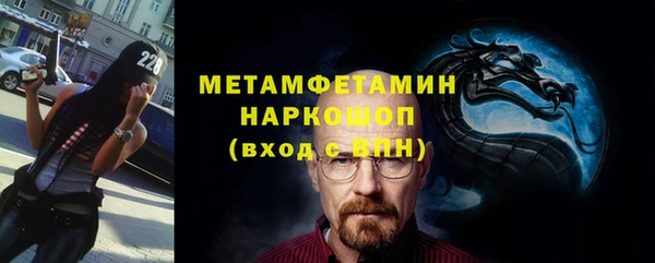 кокаин VHQ Мегион