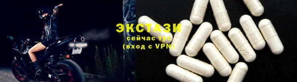 кокаин VHQ Мегион