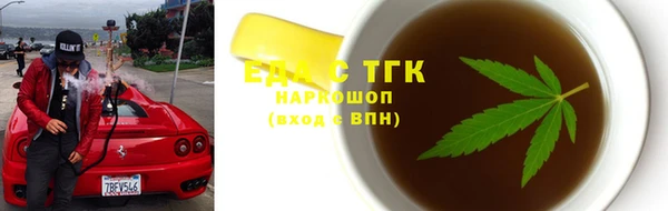 кокаин VHQ Мегион