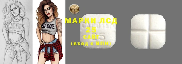 кокаин VHQ Мегион