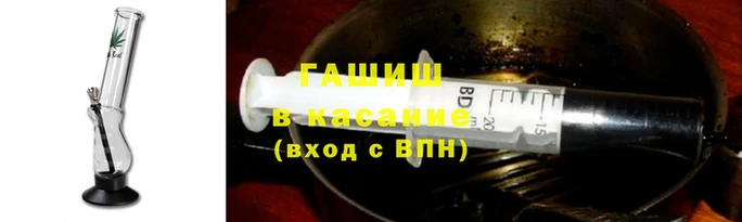 кокаин VHQ Мегион