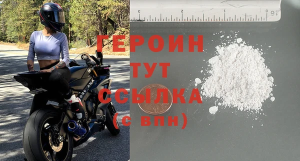 винт Медвежьегорск