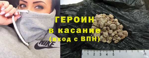 винт Медвежьегорск