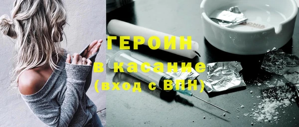 кокаин VHQ Мегион