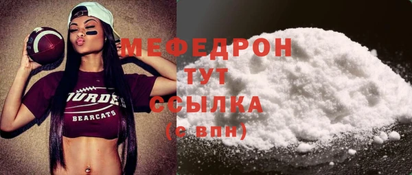 кокс Михайловск