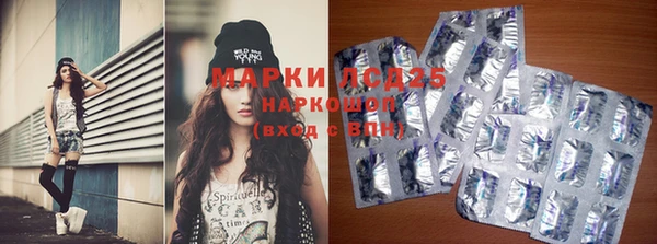 винт Медвежьегорск