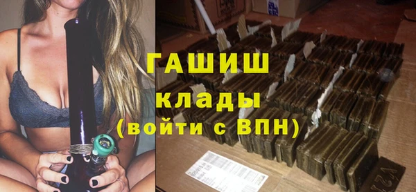 кокаин VHQ Мегион
