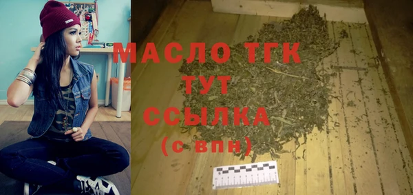 кокаин VHQ Мегион