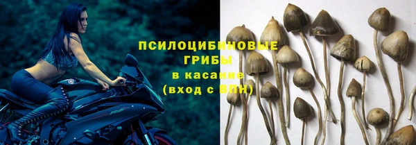 кокаин VHQ Мегион